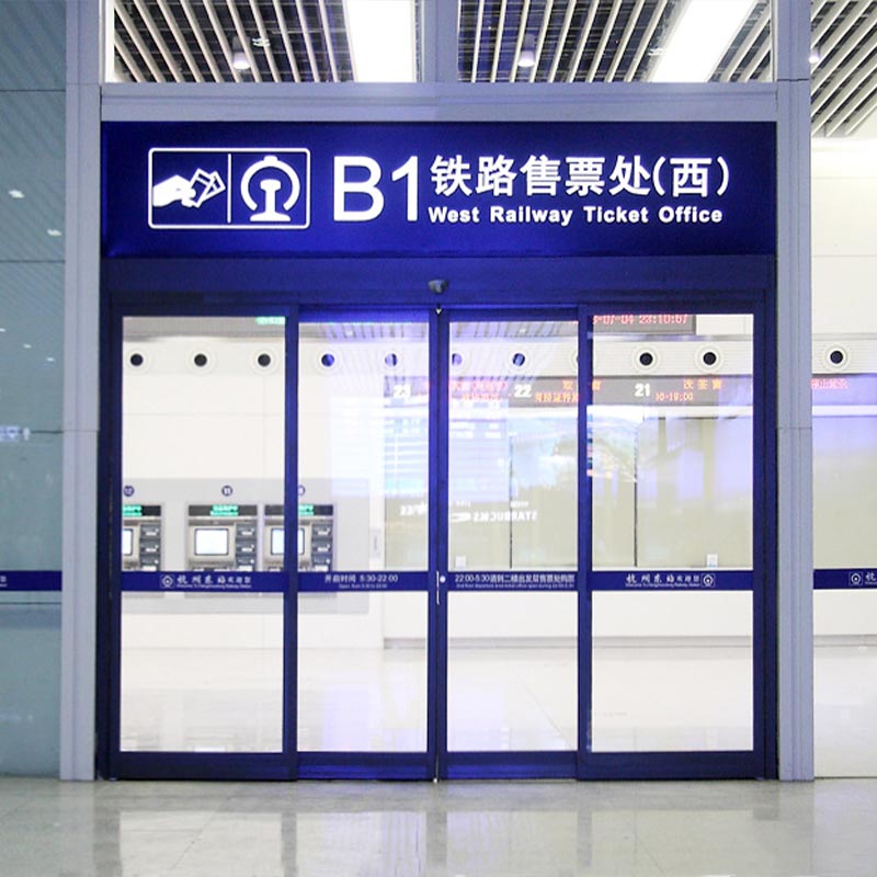 Automatic Emergency Evacuation Door